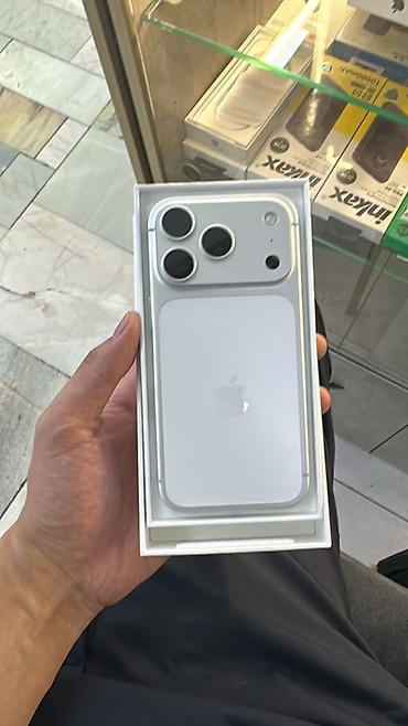 айфон аер: IPhone 17Pro, титановый корпус, цвет Natural Titanium. В комплекте — — 2