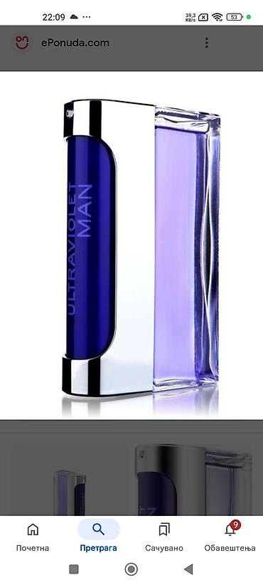 Parfemi: Muški parfem, Original — 10