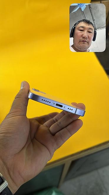Apple iPhone: IPhone 12, Б/у, 128 ГБ, 92 % — 2