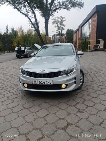 Kia: Kia K5: 2017 г., 2 л, Автомат, Газ, Седан