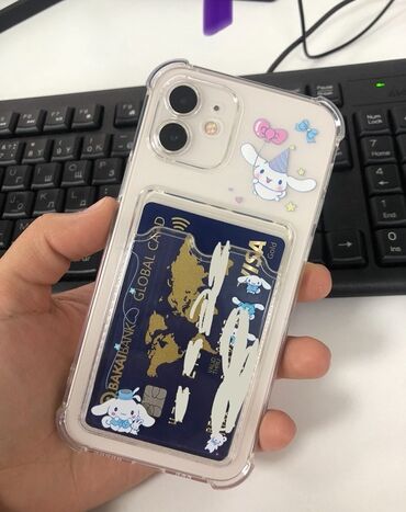 купить айфон 6 в рассрочку: IPhone 12, Б/у, 128 ГБ, Rose Gold, Наушники, Зарядное устройство, Защитное стекло, В рассрочку, 80 %
