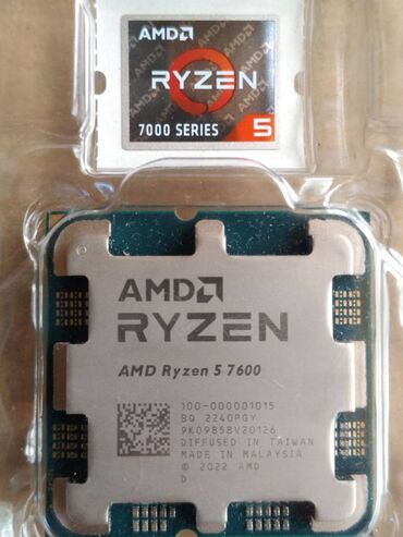 процессоры для серверов socket 1567: Процессор, Новый, AMD Ryzen 5, 6 ядер, Для ПК