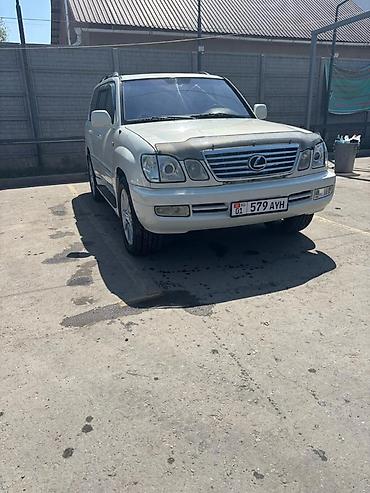 лексус 470 белый: Lexus LX: 2001 г., 4.7 л, Бензин, Внедорожник — 5