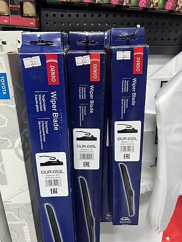 Дворники и комплектующие: Toyota, Новый, Оригинал — 3