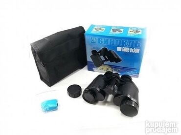 Lov i ribolov: RUSKI DVOGLED Baigish 8x30 2299 dinara Dvogled sa čistom jasnom — 1