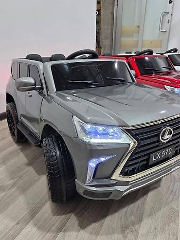 basanoşkalar 2024: 🚘 Yeni model LEXUS LX570 (2024) – Lüks uşaq avtomobili! 🚘 Premium — 7