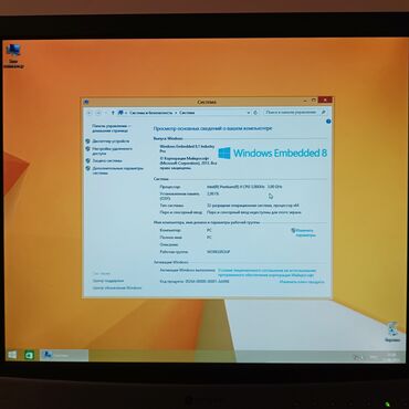 бу ноутбук: Компьютер, ядер - 2, ОЗУ 2 ГБ, Для несложных задач, Б/у, Intel Pentium, HDD