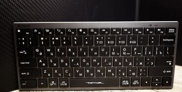 Клавиатуры: Клавиатура — 4