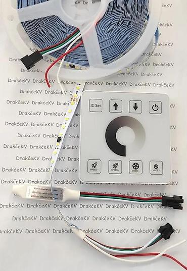 Rasveta: LED TRČEĆA TRAKA 120 DIODA/M 24V MAGIČNA LED TRAKA | U ponudi — 5
