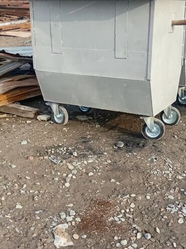 Еврокуб: Еврокуб — 2