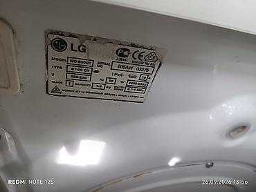 Стиральные машины: Стиральная машина LG WD-600C (фронтальная загрузка) Характеристики: - — 4