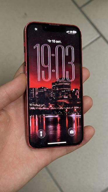 iphone s5: IPhone 13 mini, Б/у, 256 ГБ, Красный, Чехол, 80 % — 5