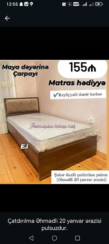 divan kreditle: Maya dəyərinə çarpayı – 155 ₼ • Matras hədiyyə • Keyfiyyətli dəmir — 1