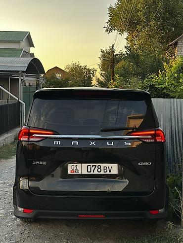 мотор морнинг: LDV : 2021 г., 1.5 л, Робот, Бензин, Минивэн — 3