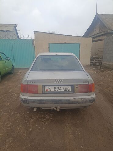 Audi: Audi S4: 1992 г., 2 л, Механика, Бензин, Седан