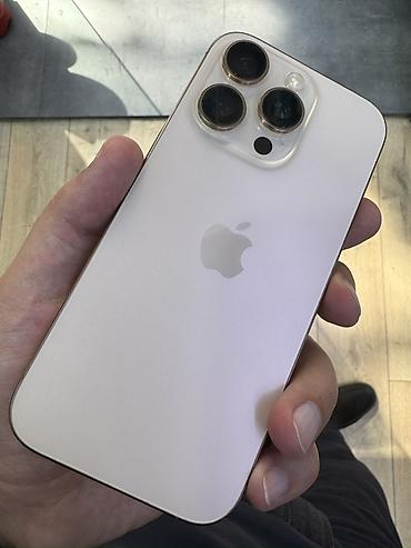 iphone 14 dubai: IPhone 16 Pro, 256 GB, Desert Titanium, Face ID — 7