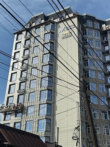 Продажа квартир: 2 комнаты, 68 м² — 2