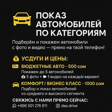 опель вектора с: Daewoo