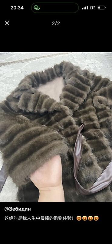 пижамы женские бишкек: Шуба, Короткая модель, Стандарт — 4