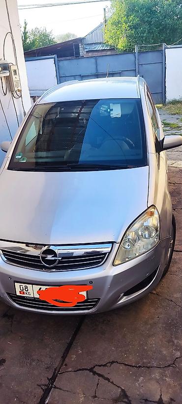 Opel: Opel Zafira: 2008 г., 1.9 л, Автомат, Дизель, Универсал — 6