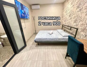 Посуточная аренда квартир: Студия, Душевая кабина, Постельное белье, Кондиционер