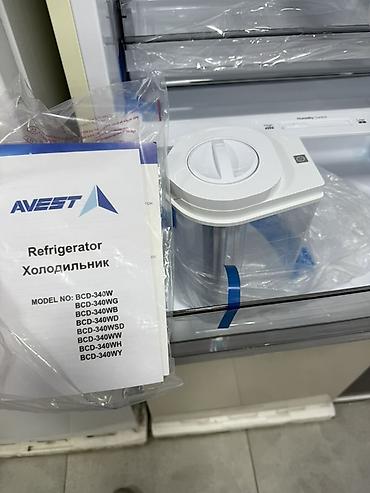 avest: Холодильник AVEST BCD‑340WY, бежевый глянец (инвертор) Основные — 4