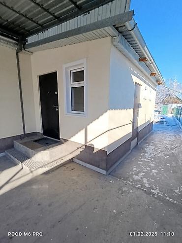 4 комнаты, 92 м², 5 соток, Селекционное, Собственник at lalafo.kg — 2 4 комнаты, 92 м², 5 соток, Селекционное, Собственник — 2