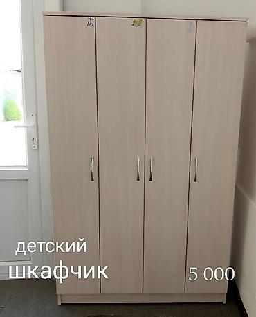 деский шкаф: Продается мебель для детского сада и многое другое. находятся в селе — 4