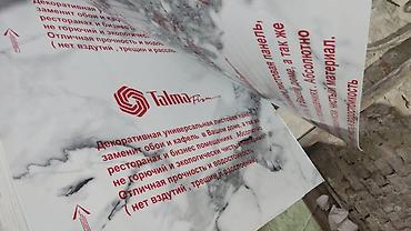 Другие строительные материалы: Гибкий мрамор #панели#пвх#дом#стена#стены#потолок#уют#легкость в — 14