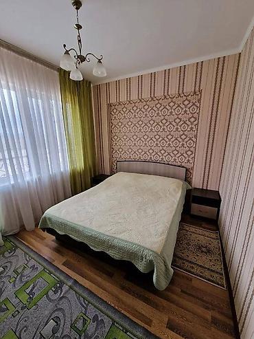Недвижимость: Пляжный корпус "Альбатрос" Уютный семейный пляжный отель. Чистый и — 5