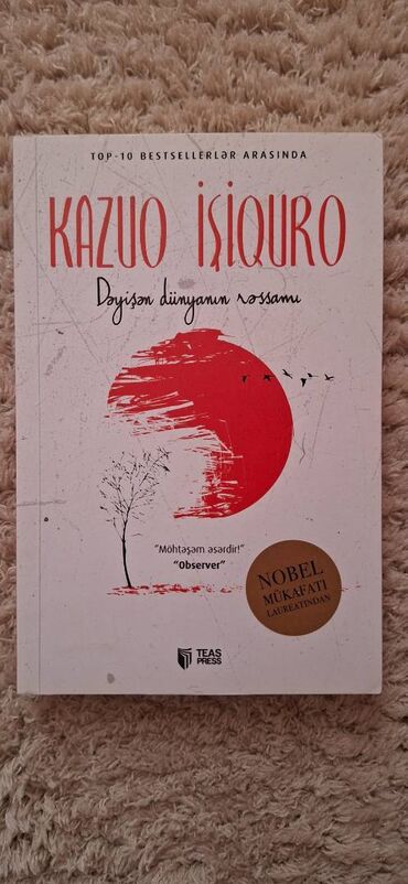 informatika 2 ci sinif derslik: İkinci əl kitab olmasına baxmayaraq səliqəli şəkildədir. Kitabın