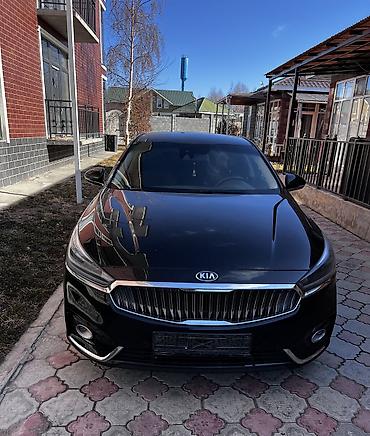 химия на авто: Kia K7: 2017 г., 3 л, Автомат, Газ, Седан — 5