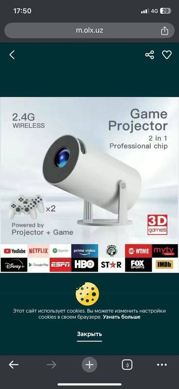 Динамики и колонки: Бесплатная доставка доставка по городу Бесплатная ОПИСАНИЕ 1 at lalafo.kg — 9 Динамики и колонки: Бесплатная доставка доставка по городу Бесплатная ОПИСАНИЕ 1 — 9