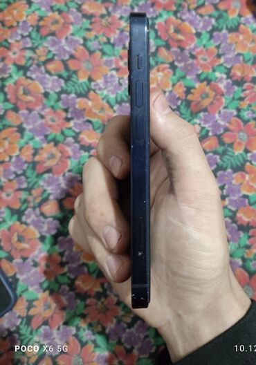 Apple iPhone: IPhone 12 mini, Б/у, 128 ГБ, Blue Titanium, Чехол, 73 % — 7