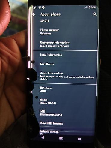 Sony: Sony Xperia (модель SO-01L) - Дисплей: OLED, изогнутые края. На — 1