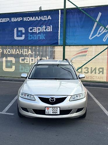 мазда 6 запчаст: Mazda 6: 2002 г., 2 л, Автомат, Бензин, Универсал — 1