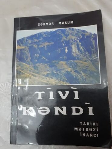 Digər kitablar və jurnallar: Kitablar.Чтобы посмотреть все мои объявления, нажмите на имя продавца — 9