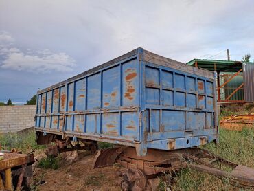 продажа грузовых прицепов бу: Прицеп, Бортовой, Б/у