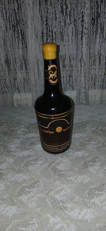camel siqaret qiyməti: Vintage “konyak butulkası” formasında siqaret qabı (siqaretnitsa). - — 1