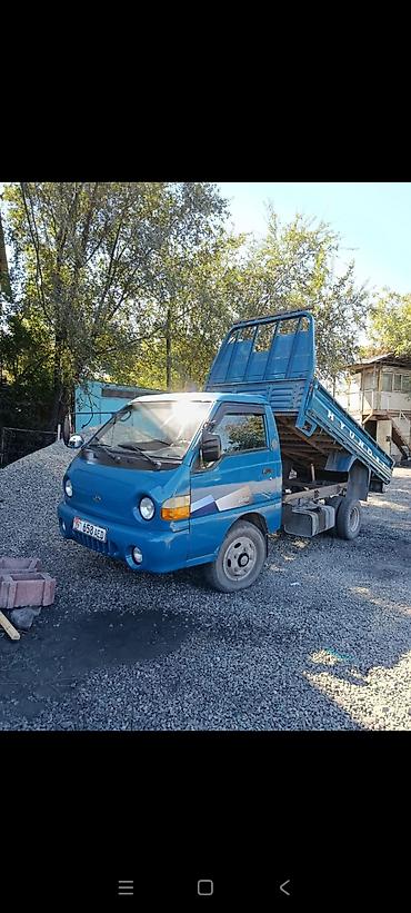 портер 2 тюнинг: Легкий грузовик, Hyundai, Стандарт, 3 т, Б/у — 8