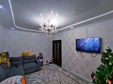 Продажа квартир: 2 комнаты, 50 м², 105 серия, 1 этаж — 2