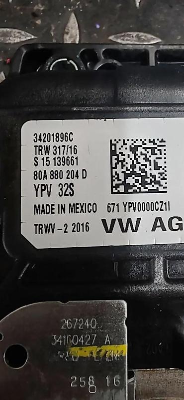 pezo 1: AUDI Q5 2018 80A AIR BAG 80A880204D | Audi delovi ZEMUN 06******** — 3