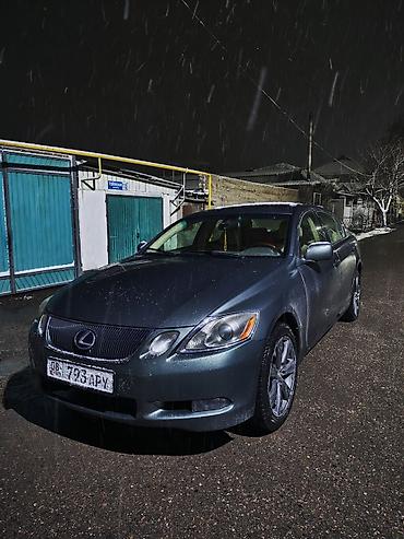 devo matiz: Lexus GS: 2006 г., 3 л, Автомат, Бензин, Седан — 1