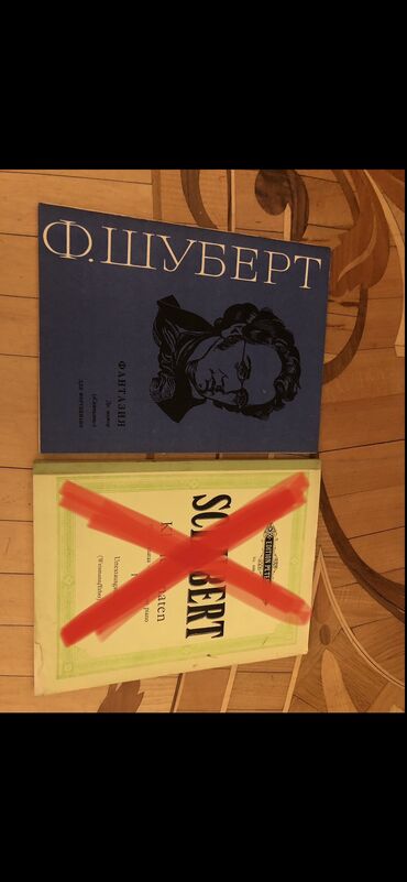 Tədris ədəbiyyatı: Musiqi kitabları,музыкальные книги -da lalafo.az — 2 Tədris ədəbiyyatı: Musiqi kitabları,музыкальные книги — 2