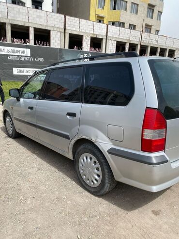 Mitsubishi: Mitsubishi Space Wagon: 1999 г., 2.4 л, Механика, Бензин, Минивэн — 6