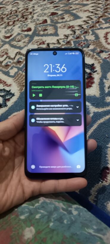 редми нот 5 64 гб цена: Redmi, Redmi Note 10, Колдонулган, 128 ГБ, түсү - Көгүлтүр, 2 SIM