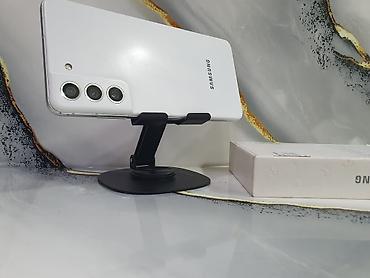 samsung galaxy 32: Samsung Galaxy S21, Б/у, 128 ГБ, цвет - Белый, 1 SIM, 2 SIM — 3