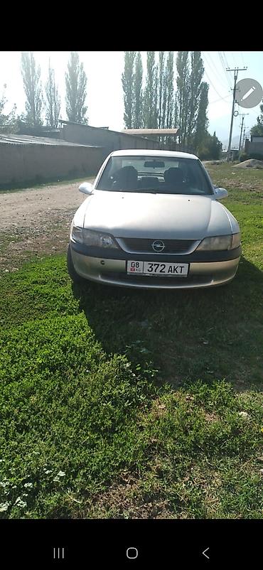 митсубиси спейк стар: Opel Vectra: 1997 г., 1.8 л, Механика, Седан — 4
