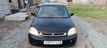 эдикс хонда: Honda Logo: 1999 г., 1.5 л, Автомат, Бензин, Купе