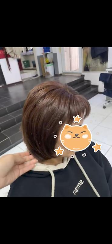 Парикмахеры: СТРИЖКА И УКЛАДКА БЕСПЛАТНО! Под наблюдением мастера, стажер, стаж — 4